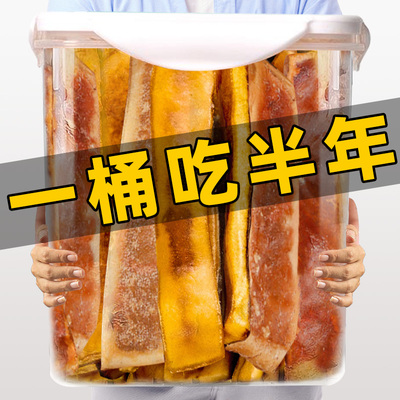 狗狗真牛皮磨牙棒耐啃