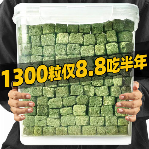 温和排毛猫草粒一桶吃半年