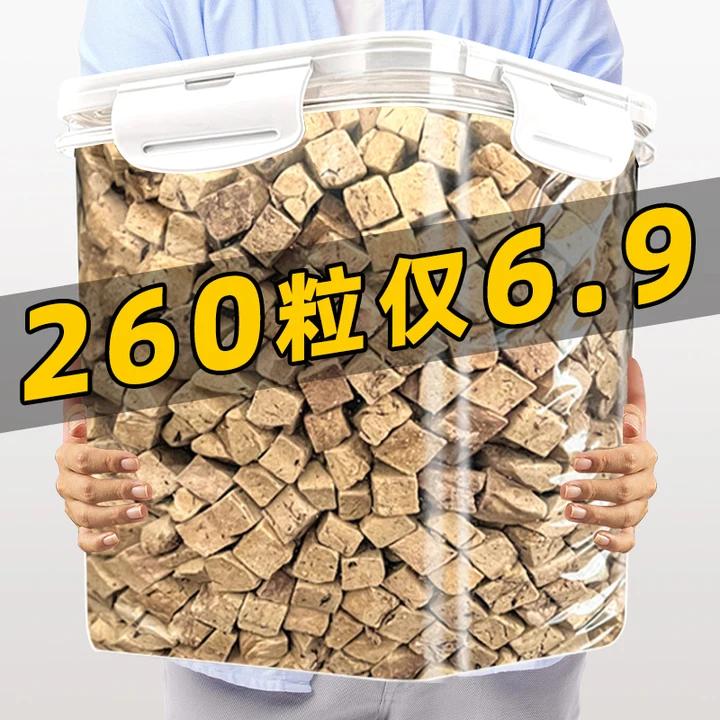 狗狗零食冻干牛肝粒营养