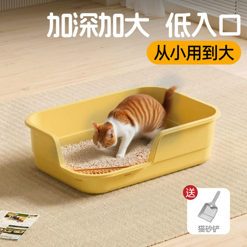 猫砂盆大号防外溅猫厕所