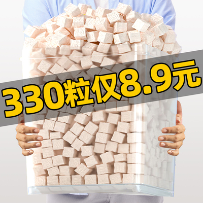 冻干鸡肉粒0添加猫咪零食