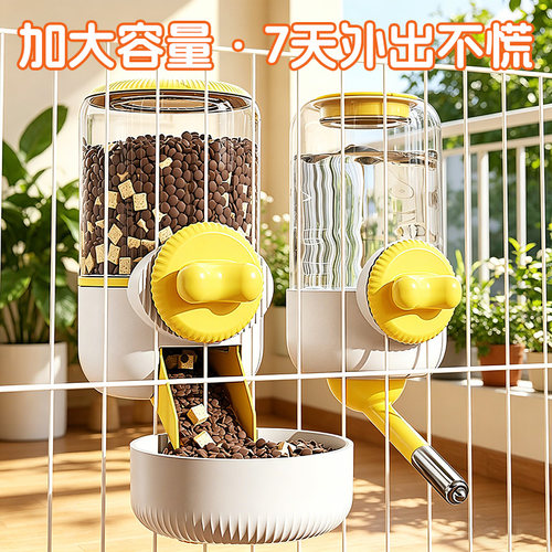 兔子专用饮水器挂式滚珠水壶