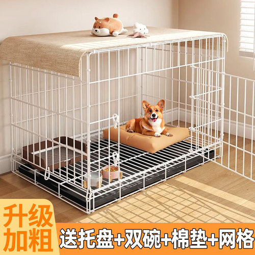 狗狗笼子中小型犬围栏狗窝