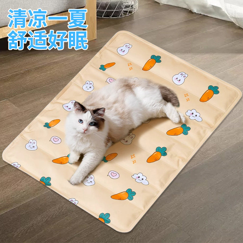 宠物冰垫狗狗夏天猫窝凉席垫子降温用品冰垫凉窝夏日睡垫降温凉垫