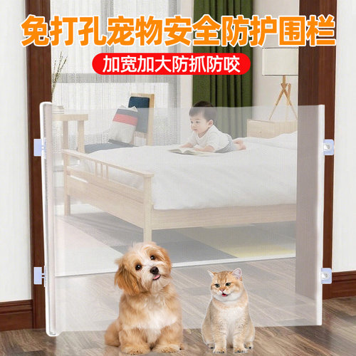 升级款！宠物狗狗围栏加长加高