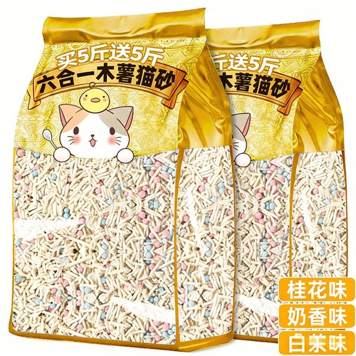 央妈力推！6合一木薯猫砂几乎0尘