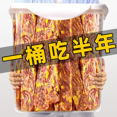 蛋黄鸭肉片狗狗宠物零食