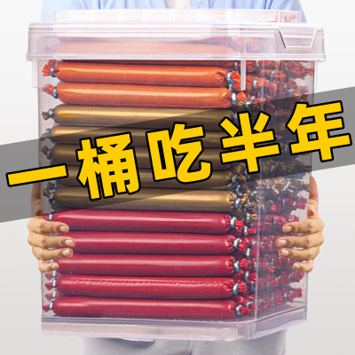 狗狗专用零食火腿肠香肠