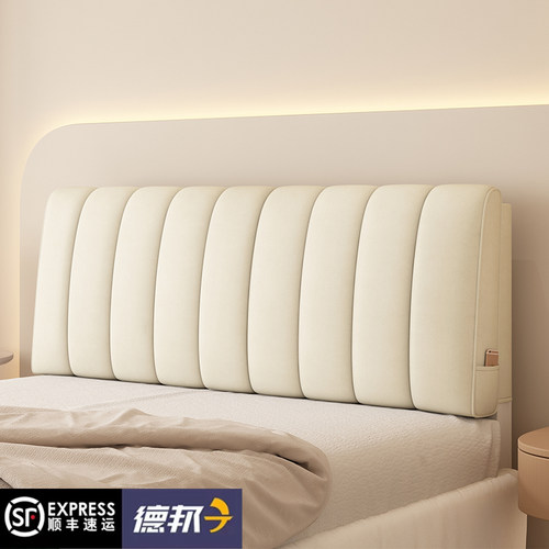 富利曼床头靠垫厂家直销绗绣免洗