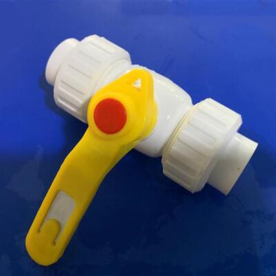 加厚 PPR双活接全塑钢芯球阀204分256分PPR水管管件配件PPR阀门