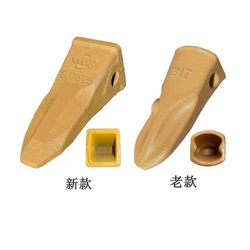 徐工55/60斗齿临工16岩石齿山河18齿座ZD180T破冰齿1U3202新款