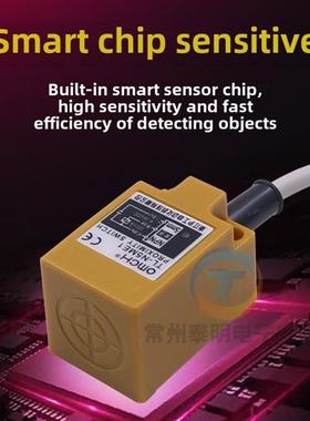 Omch Hugong Tl-N5Me1方形接近开关传感器Dc三线制Npn常开24V Dc