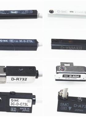 开 关3C-D-A93-Z73-C73-M9B M9N P 8B N P V W L R731 2  SAPC