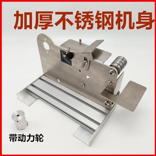 不锈钢砂带机打磨机砂光机架子带动力轮安装775/795/895/977电机