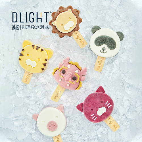 Dlight简法冰淇淋造型冰棒6支装