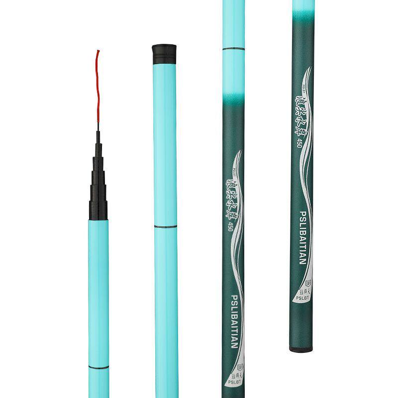 浪尖水岸鱼竿手竿特价新手钓鱼竿超硬短节溪流竿鲫鱼竿鲤渔具套装