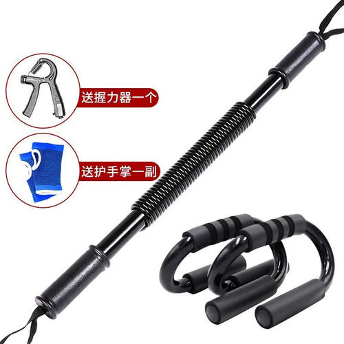 HUWAIREN可调计数握力器练手力健身器材手指康复训练握力圈手握力