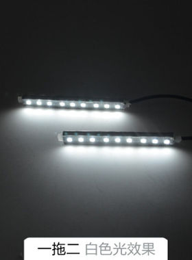 点缤17全新适用于陆风X5陆风X7陆风X8汽车车内氛围灯室内气氛灯脚