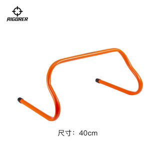 准者跨栏架障碍栏足球训练装备篮球训练辅助器材儿童体能灵敏跨栏