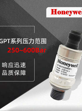GPT压力传感器4-20mA高精度液/油压变送器0-10VGPTJG3YX250BSBFX