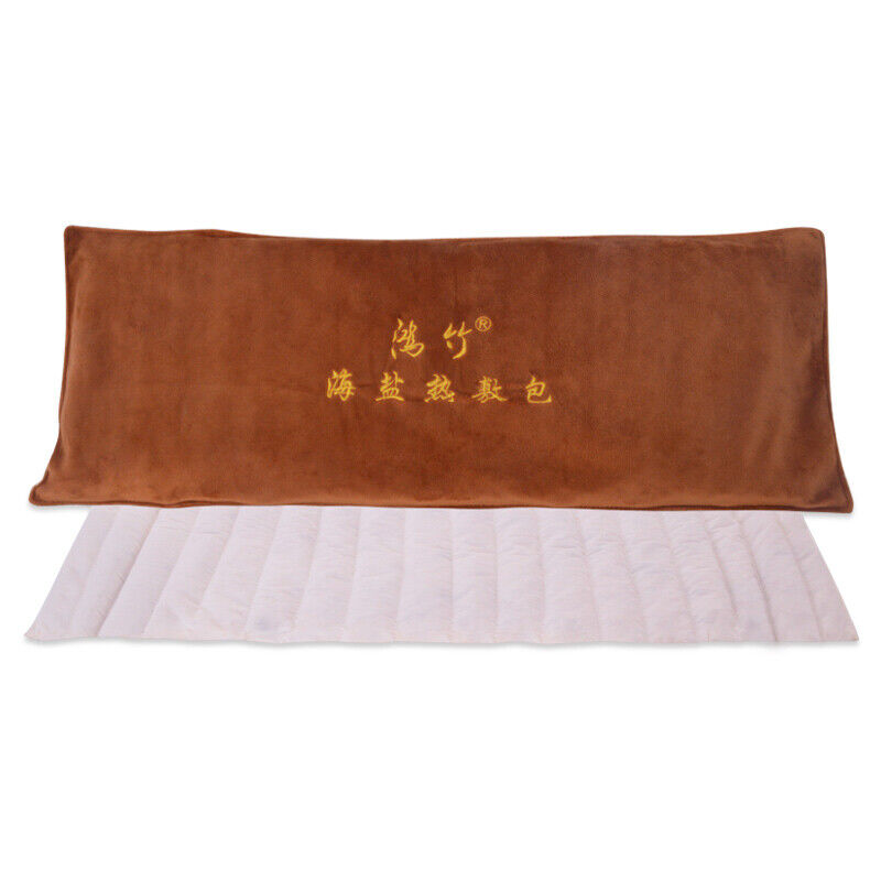 鸿竹电加热盐袋海盐粗盐热敷包艾草理疗袋子家用盐包水晶绒面料【