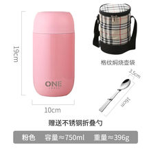 闷烧壶保温桶小型饭盒宝宝婴儿焖粥焖烧杯女便携外出的神器装汤壶
