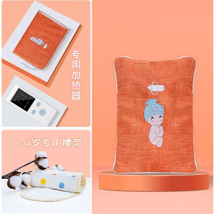 粗盐热敷包盐袋子小小号家用婴儿宝宝暖肚子新生儿【亮橙组合款】