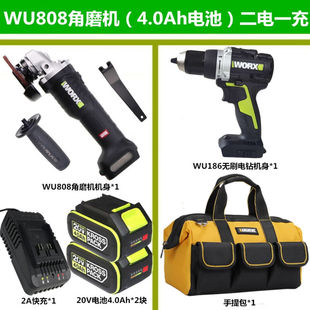 沪工【精选好物】定金询价锂电角磨机充电磨光机无刷打磨机无线切