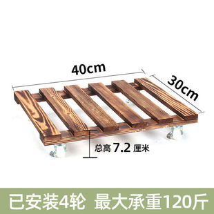 丹斯提尼滑轮托底滑轮底托懒人凳滚轮凳子瓷砖美缝凳擦地凳花盆水