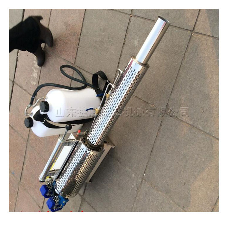 Mist machine 脉冲动力弥雾机 双管背负式喷雾器
