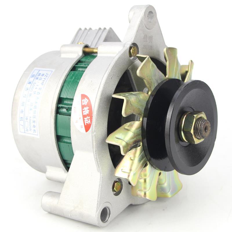 纯铜永磁恒压交流直流两用发电机农用车三轮车拖拉机12v14v发电机
