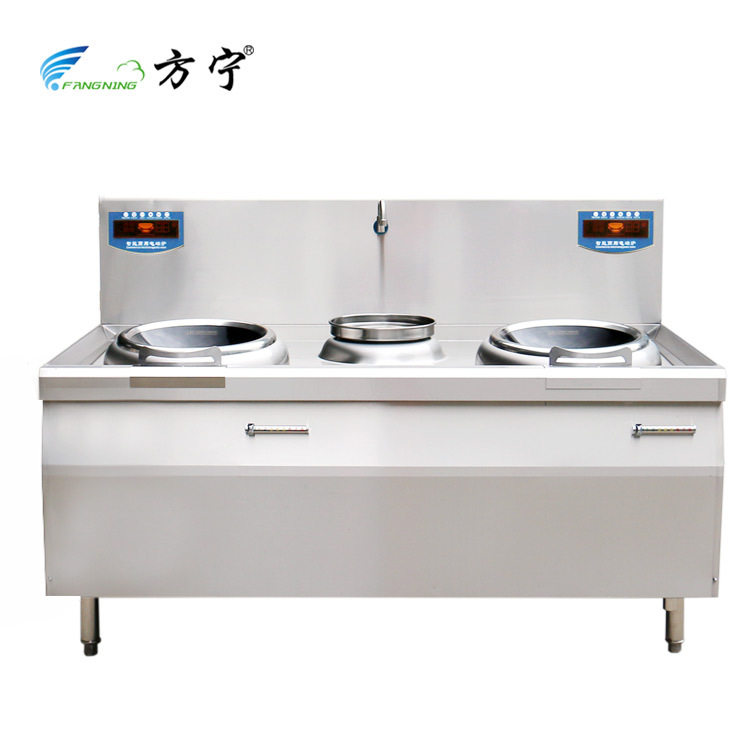 厨房炊事设备方宁双眼电磁灶15kw双头电磁小炒炉 餐厅商用电磁炉
