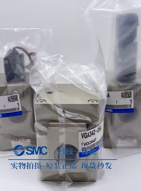 SMC电磁阀VGA342/VG342R-5G-4G-5DZ-5D-4DZ-10A-06A-04A-10-06-04