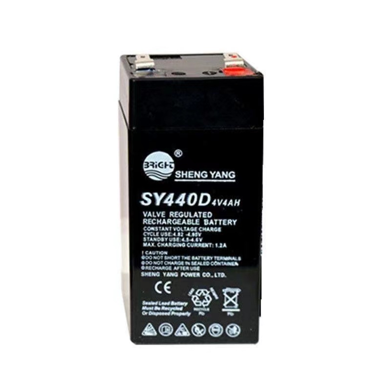 SY440D 晟阳电池SY440电子秤台称通用电瓶4V4.5AH4V4A