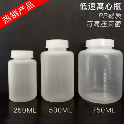 AKZ北弘4000/5000转大容量低速离心机实验室分离机500ML250/100/5