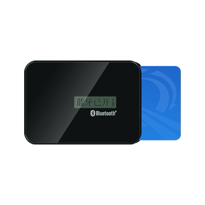 货车etc全国通用免手续费皮卡车etc办理黄牌蓝牌货车ETC通行95折