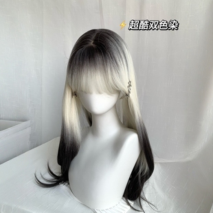【墨白】假发黑白暹罗猫免戴发网假发黑白渐变齐刘海长直发补发片