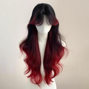 红色假发中分刘海红色渐变挑染长卷发巴黎画染日常新款假发全头套