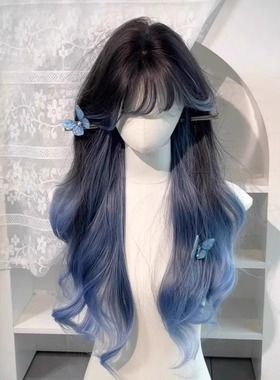 蓝色假发片女齐刘海黑蓝渐变长卷发不用戴发网补发片巴黎画染假发