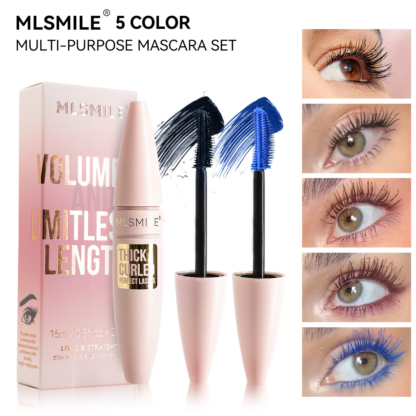 新款推荐彩色4d睫毛膏套装纤长浓密卷翘防水防汗不晕染液体纤维
