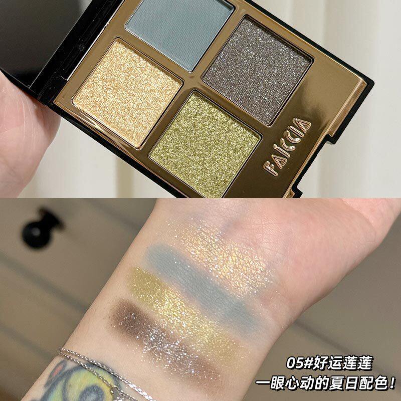 新款推荐得物控价18元~金棕橄榄绿小众盘!四色眼影夏日清冷感珠光