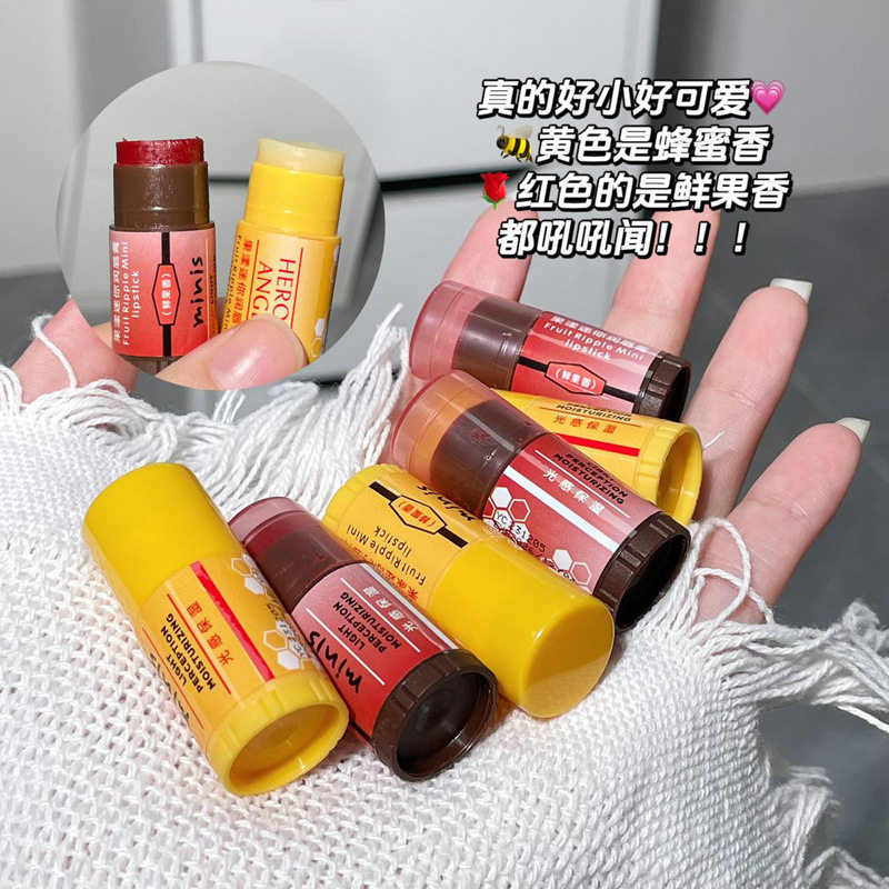 新款推荐~果漾迷你润唇膏补水保湿淡化唇纹秋冬妆前打底滋润唇膜