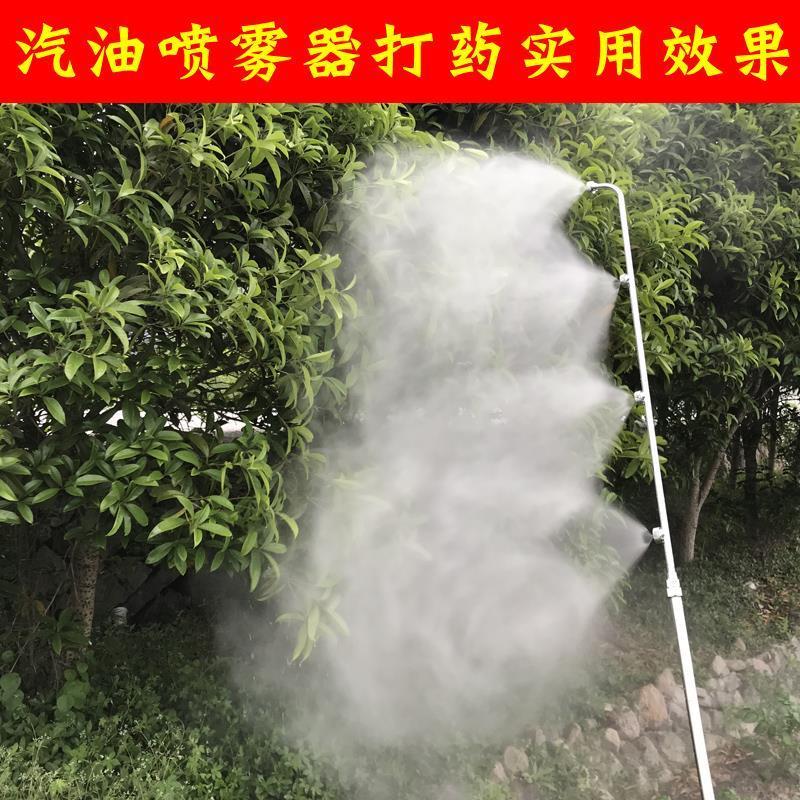 用多的电动喷雾器喷杆扇形雾化喷头配件高压打药机AFB多功农能长