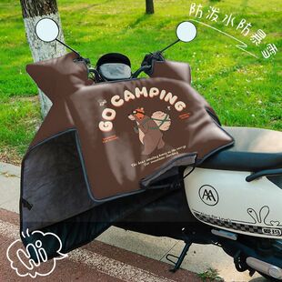 电动车挡风被冬季加绒加厚防水防暴雨新款四季通用防风加大电车