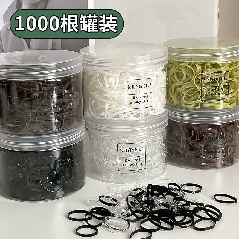 透明一次性扎头发皮筋头绳可爱弹力耐用皮套新款加厚成人儿童发筋,收纳整理,橡皮筋,淘宝优惠券,粉丝福利购,淘宝优惠卷