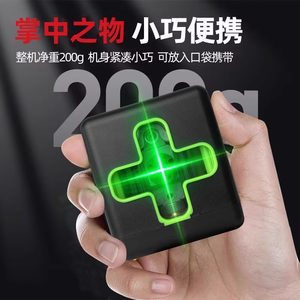 博佧光电高精度红外线迷你水平仪自动调平2线绿光便携激光水平仪