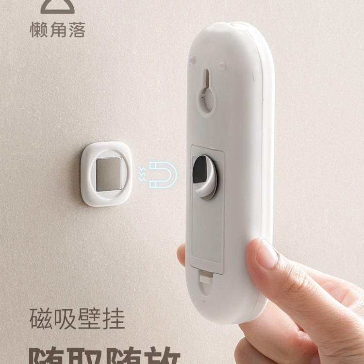 遥控器磁吸贴收纳上墙挂钩壁挂架吸盘强力空调放置固定器