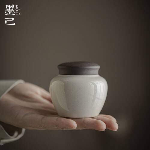 墨己 陶瓷茶叶罐 草木灰密封迷你小号茶罐 三七粉香粉罐便携茶仓