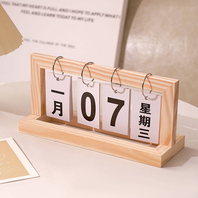 创意台历日历ins摆件桌面卧室客厅复古木质房间翻页装饰文艺摆设