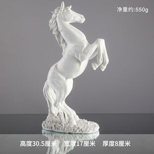 腾空马玄关创意办公桌树脂装饰马摆件客厅摆件抽象艺术摆件